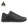 Albatros Boogie ST BLK Low munkavédelmi cipő