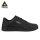 Puma Blast ST BLK Low O2 FO SR munkavédelmi cipő
