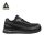 Puma Epic BLK Low S3S ESD FO HRO SR munkavédelmi cipő
